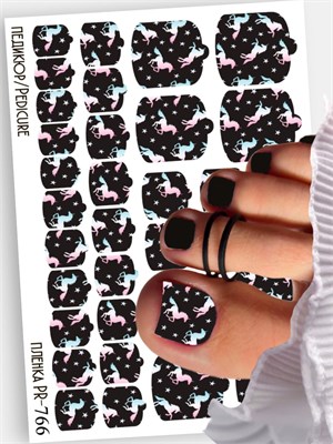 Пленки для педикюра 9,5*13,5 см PR-766 PR-766