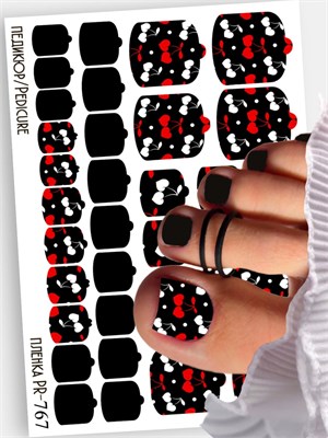 Пленки для педикюра 9,5*13,5 см PR-767 PR-767