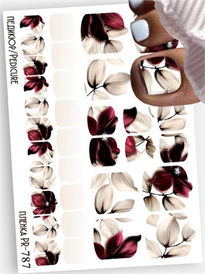 Пленки для педикюра 9,5*13,5 см PR-787 PR-787