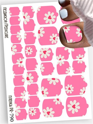 Пленки для педикюра 9,5*13,5 см PR-790 PR-790