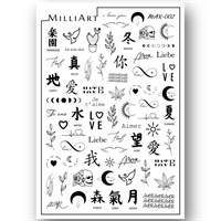 Слайдер-дизайн MilliArt Nails MAX-002 MAX-002
