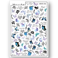 Слайдер-дизайн MilliArt Nails MAX-016 MAX-016