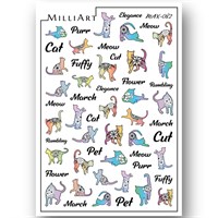 Слайдер-дизайн MilliArt Nails MAX-082 MAX-082