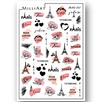 Слайдер-дизайн MilliArt Nails MAX-102 MAX-102