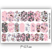 Пленки для ногтей 9*13,5 см TP-105 17014