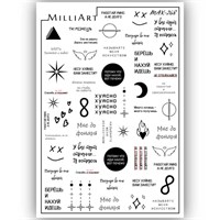Слайдер-дизайн MilliArt Nails MAX-268 17084