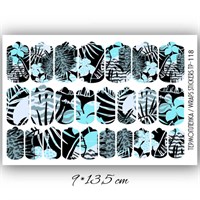 Пленки для ногтей 9*13,5 см TP-118 17148