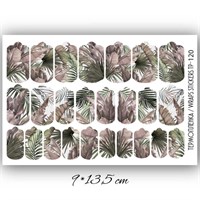 Пленки для ногтей 9*13,5 см TP-120 17150