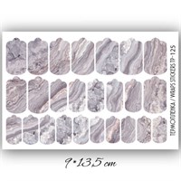 Пленки для ногтей 9*13,5 см TP-125 17155
