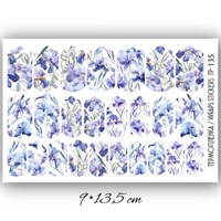 Пленки для ногтей 9*13,5 см TP-135 17232