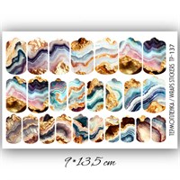 Пленки для ногтей 9*13,5 см TP-137 17234