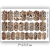 Пленки для ногтей 9*13,5 см TP-150 17305