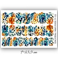 Пленки для ногтей 9*13,5 см TP-152 17307