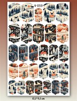 Пленка для маникюра Осень/Зима N-059 17760