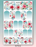 Пленка для маникюра Осень/Зима N-072 17794
