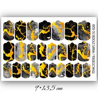 Пленки с фольгой для ногтей 9,5*13,5 см SG-020 17940