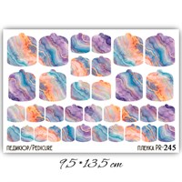 Пленки для педикюра 9,5*13,5 см PR-245 PR-245
