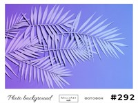 Фотофон виниловый MILLIART NAILS 30*42 см №292 Фотофон 292